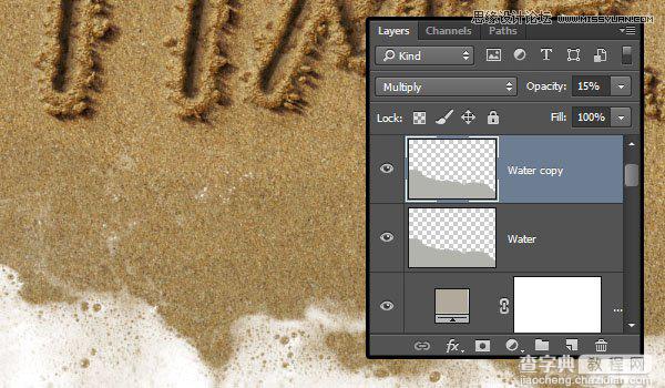 Photoshop制作逼真的在沙滩写字的效果教程60