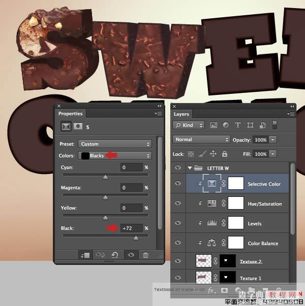 Photoshop设计制作出逼真的巧克力糖果立体字35