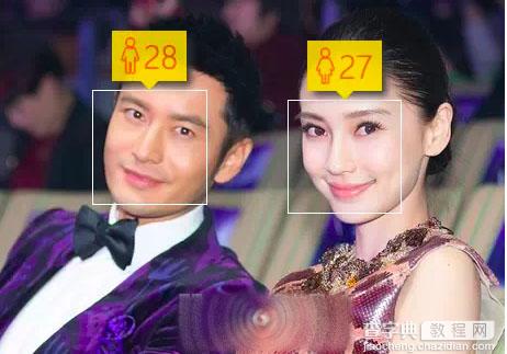 为啥你比她显老？微软how-old.net帮你测年龄4