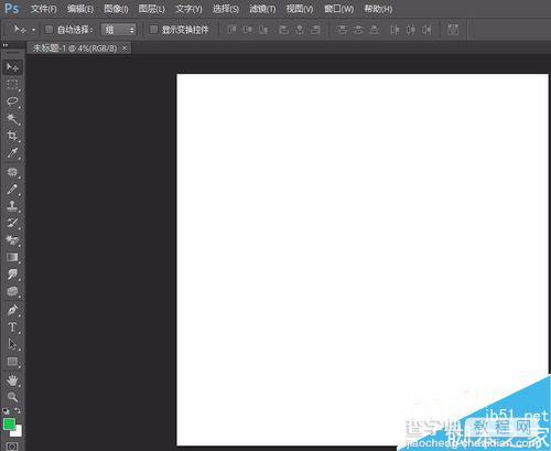 photoshop制作立体的图案文字1