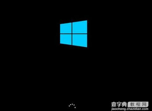 华硕电脑用u盘装系统安装win8系统的详细教程4