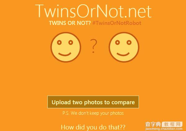 twinsornot是什么意思？twinsornot怎么用？1