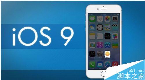 升级ios9.0后微信多开不能使用怎么解决?1