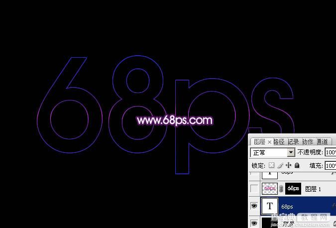 Photoshop将68PS打造出梦幻的潮流光丝字效果7
