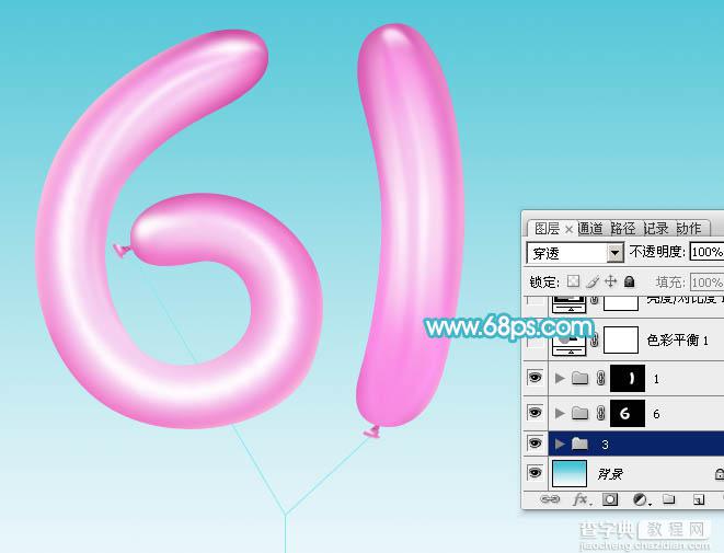 Photoshop制作逼真的漂亮的粉色气球六一字28