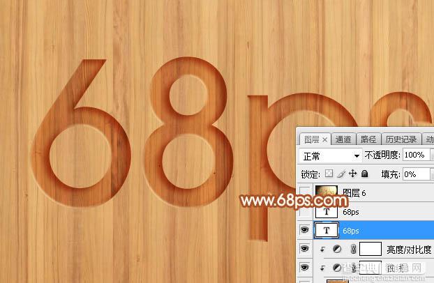 Photoshop利用图层工具制作简单的木板浮雕字11