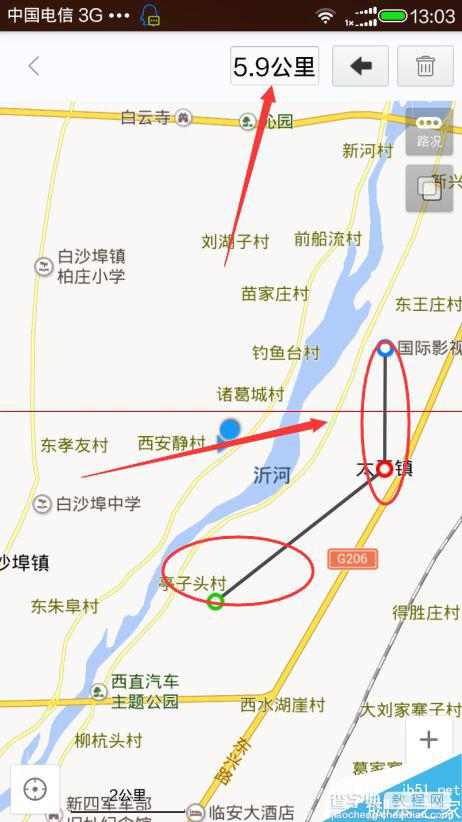 手机百度地图怎么测量两地的距离？6