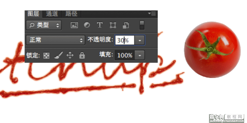 PS制作创意漂亮的番茄酱文字效果46