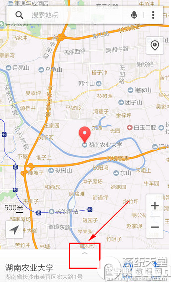 腾讯地图怎么看街景？三种腾讯地图街景功能使用方法4