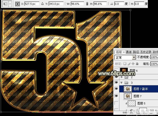 Photoshop制作超酷的条纹五一金色锈迹立体字24