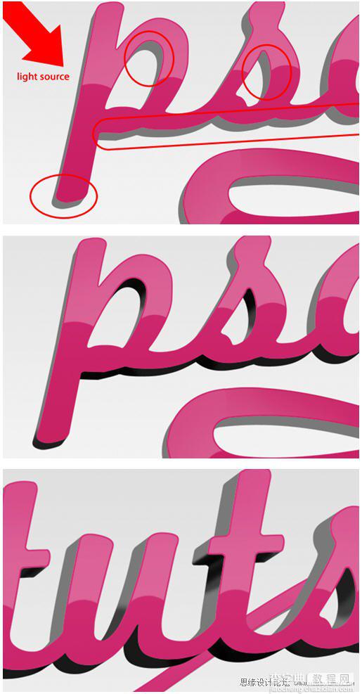 AI与PS结合制作出漂亮的彩色连写立体字效果44