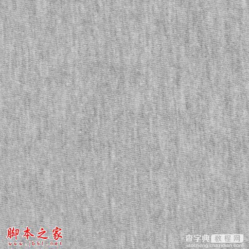 Photoshop设计制作可爱的潮流缝纫卡通字4