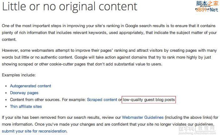 谷歌更新站长指南：严厉打击低质公共博客3