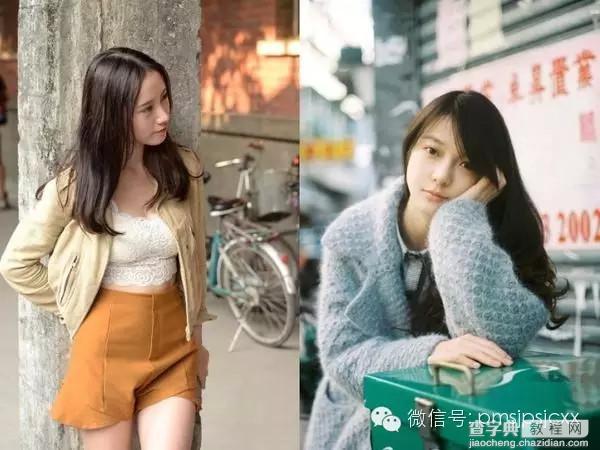 PS大神教你怎么调出美女照片通透肤色4