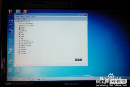 怎么用u盘装系统win7(目前最新详细图文教程）24