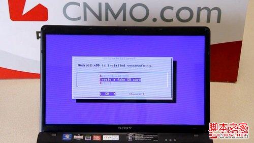 android4.0 x86笔记本安装及开发环境搭建13