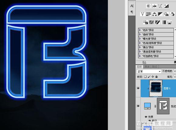 Photoshop中创建超酷的蓝色炫光文字海报27