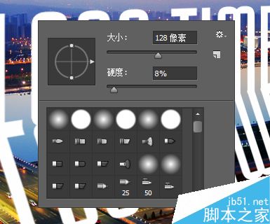 Photoshop在一张照片中添加创意的文字8