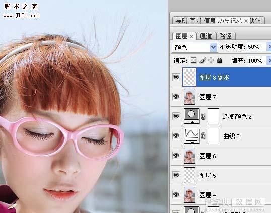 Photoshop 人物甜美的淡紫色20