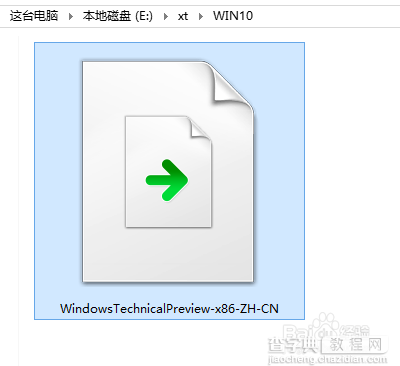 win8、win10预览版双系统安装详细图文教程6