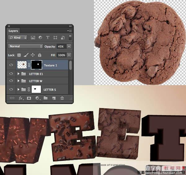 Photoshop设计制作出逼真的巧克力糖果立体字41