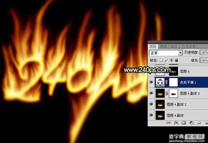 Photoshop制作非常酷的烈焰字效果教程34