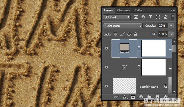 PS利用画笔描边及图层样式制作逼真的创意沙滩划痕字57
