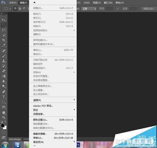 ps cs6液化工具崩溃无法使用该怎么办?2