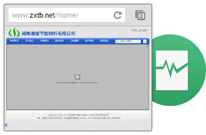 提高手机网站（移动网站）在百度质量度等级的详细说明教程9