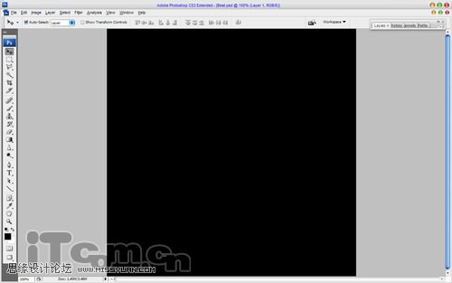 Photoshop 制作心电图艺术字特效2