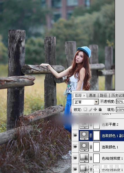 Photoshop为木桩边的美女人物加上高对比蓝黄色效果教程11