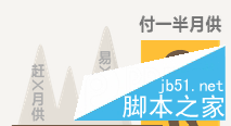 优信二手车软件付一半什么意思 优信二手车付一半是真的吗4