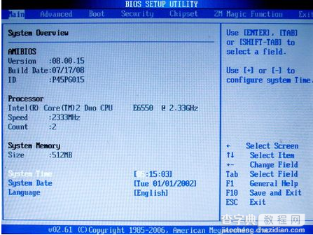 BIOS 中英文对照表 BIOS设置参考1