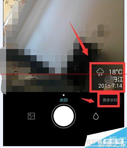 手机自带相机怎么在照片中显示天气水印？5