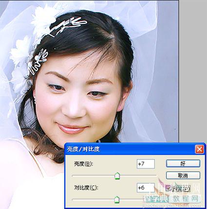 Photosho婚纱照片的磨皮和美白7