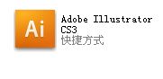 photoshop 结合IA制作漂亮的花纹立体字2