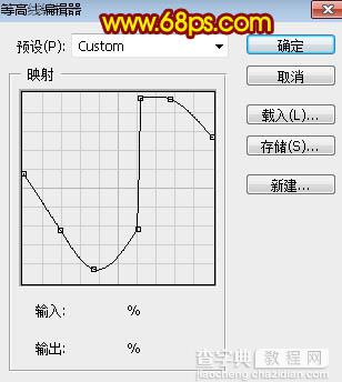 Photoshop利用图层样式设计制作常见的金属裂纹火焰字18