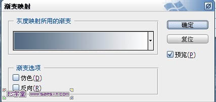 photoshop利用画笔及描边路径制作出漂亮的金色树叶字25