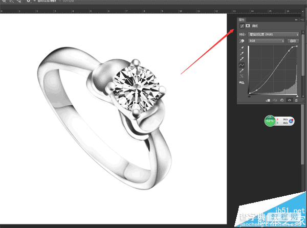 PS电商珠宝首饰修图教程37
