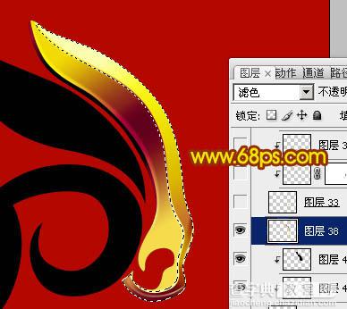 Photoshop制作的超酷的2011新年兔形黄金立体字16