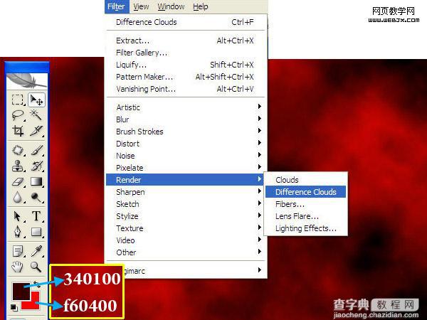 Photoshop 在熔岩里燃烧的文字特效5