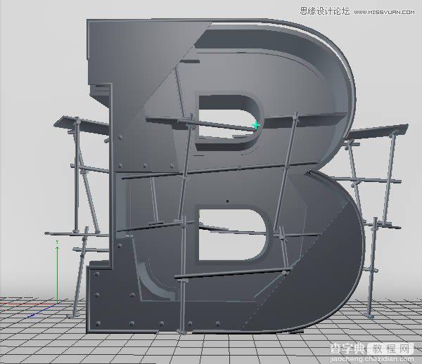 Photoshop结合C4D制作三维立体艺术字母B50