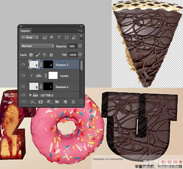 Photoshop设计制作出逼真的巧克力糖果立体字68
