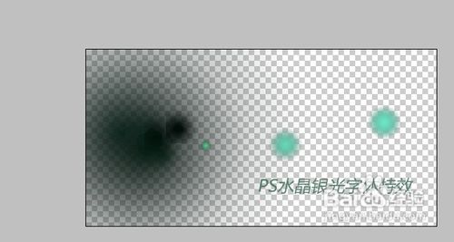 PS字体教程：PS制作水晶银光字体特效23