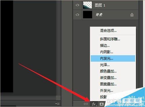 photoshop制作非常漂亮的太空文字16