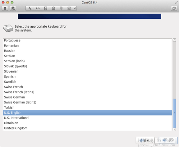 CentOS 6.4 图文安装教程(有些设置大部分教程没出现过)5