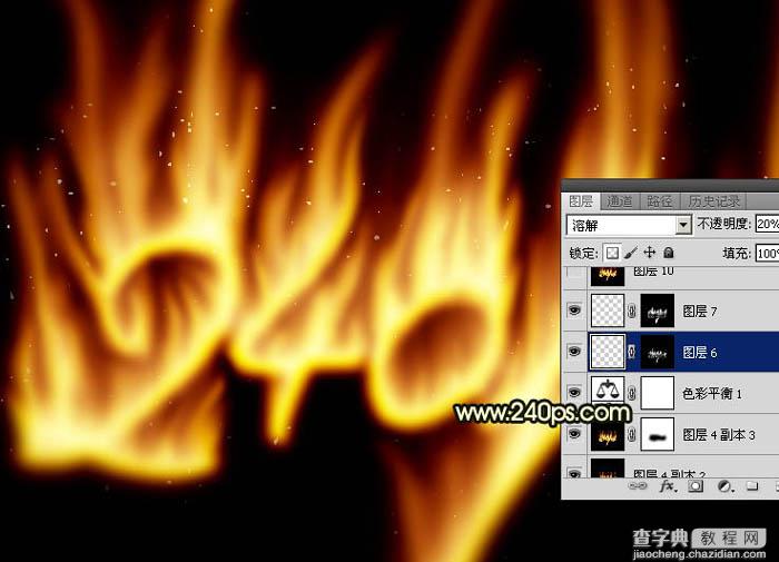 Photoshop制作非常酷的烈焰字效果教程35