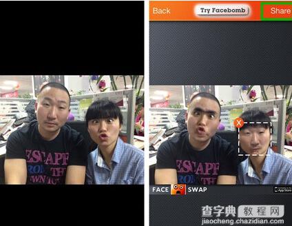 face swap怎么用 face swap脸部交换APP使用教程2