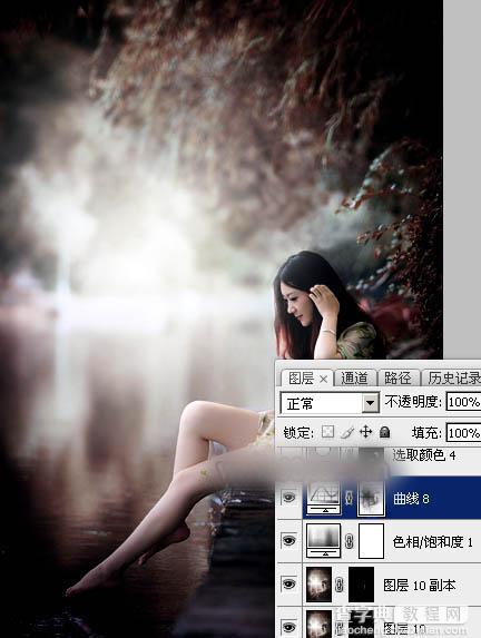 Photoshop将水景人物图片打造唯美的中性红褐色效果教程58