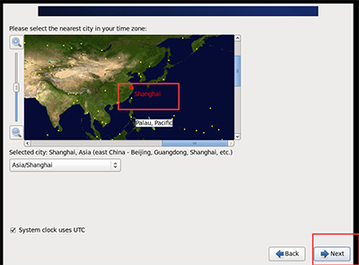 关于VMware12 下安装与配置CentOS 6.5 64位 的方法图文教程23